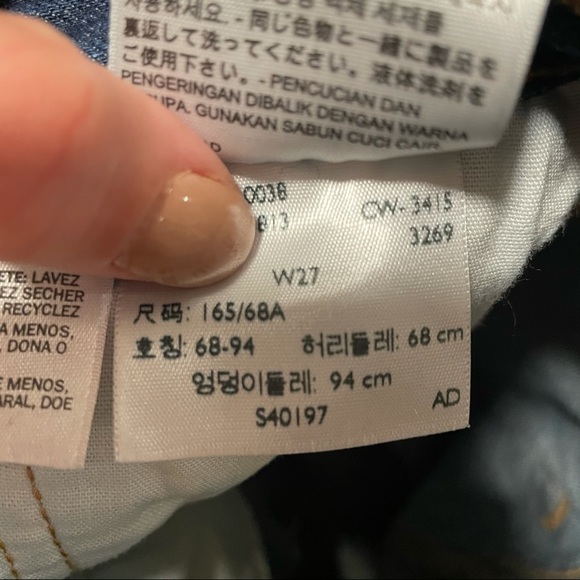 Levi’s vintage denim jeans high rise shorts! - Picture 7 of 9